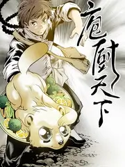 城市夜行记热门综艺在线观看